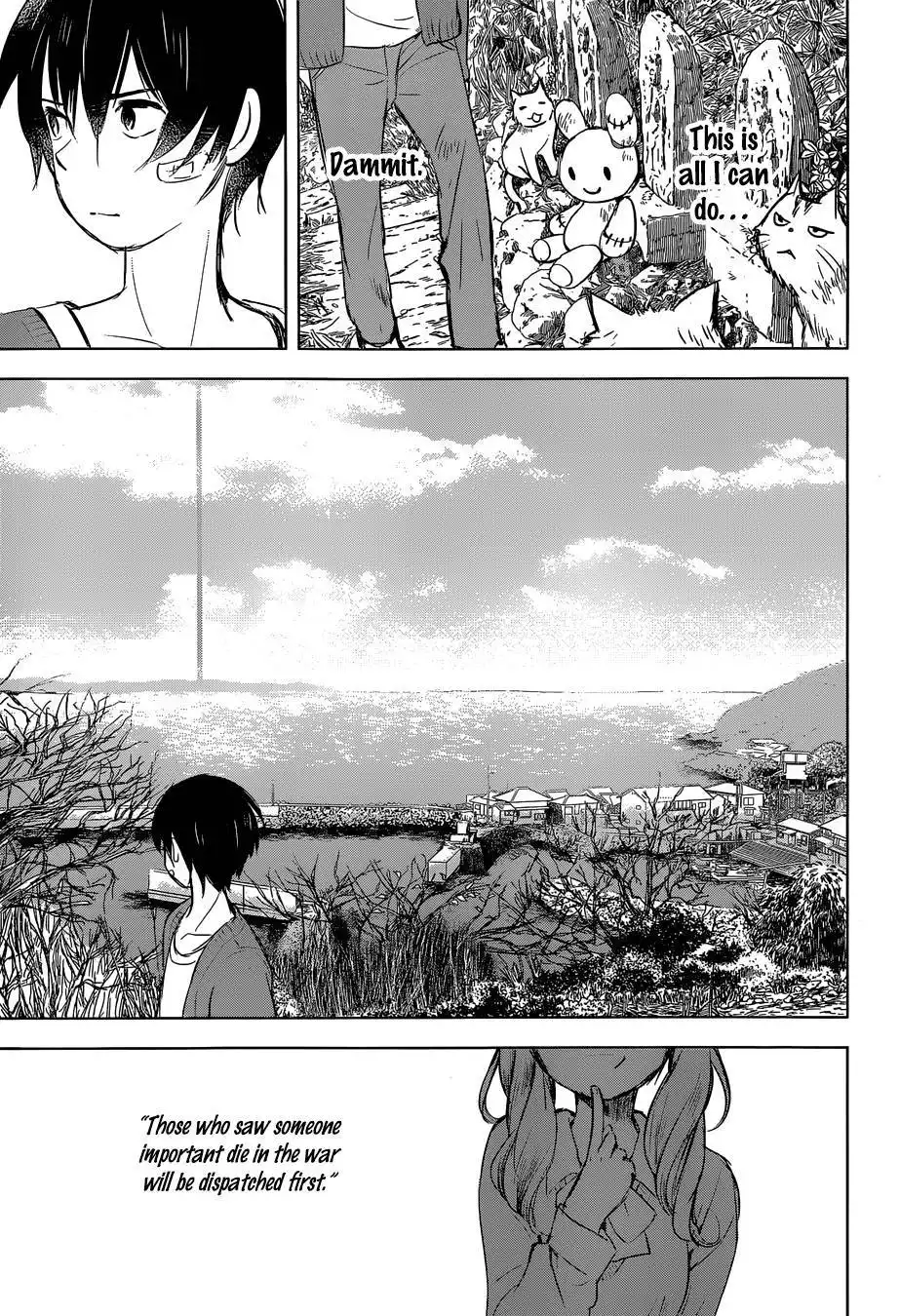 Gojikanme no Sensou Chapter 2 27